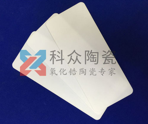 氧化鋁陶瓷耐磨板是什么？（多圖）