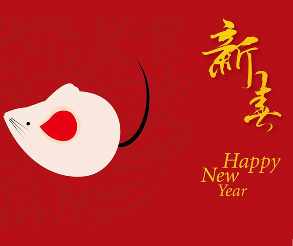 2020年春節(jié)放假通知!