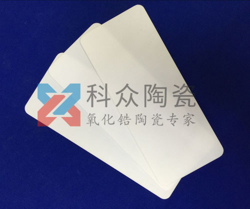 耐熱的氧化鋁陶瓷片可在哪些方面發(fā)揮其功效？