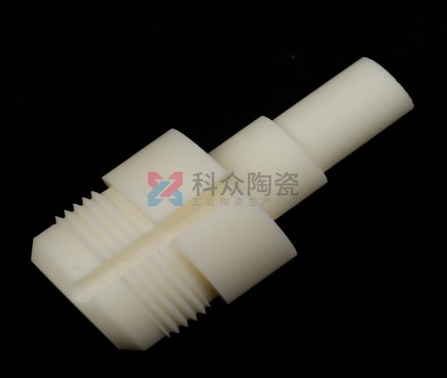 氧化鋁陶瓷零件 氧化鋁陶瓷零件